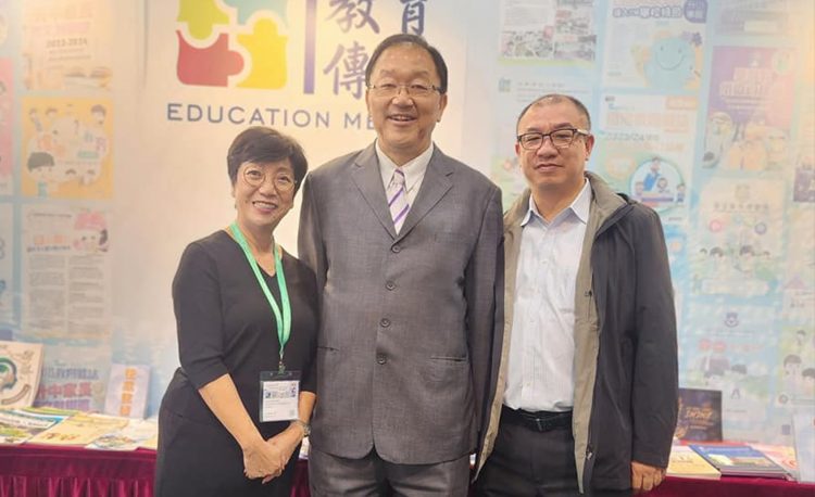 教育傳媒參展「學與教博覽2024」